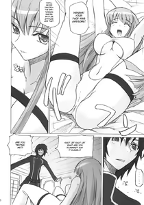 Page 7 of Poyopacho G - preview thumbnail