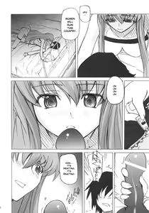 Page 9 of Poyopacho G - preview thumbnail