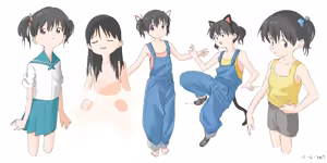 Page 33 of piezou - preview thumbnail
