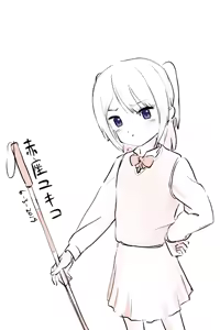 Page 10 of piezou - preview thumbnail