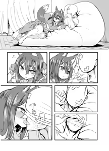 Page 5 of Husky-san to Sanpo | 与哈士奇小姐一起散步 - preview thumbnail