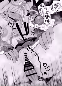 Page 31 of Seiso de Kawaii Anoko no Kyuujitsu Koubi | 和清纯可爱的那个孩子的休息日交配 - preview thumbnail