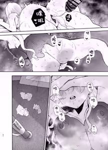 Page 81 of Seiso de Kawaii Anoko no Kyuujitsu Koubi | 和清纯可爱的那个孩子的休息日交配 - preview thumbnail