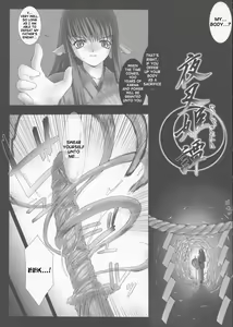 Page 2 of Yashakitan/Demon Sword - preview thumbnail