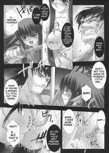 Page 5 of Yashakitan/Demon Sword - preview thumbnail
