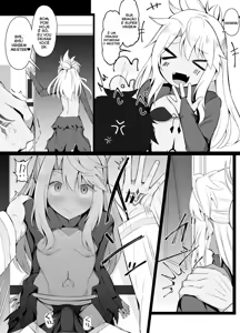 Page 3 of Aotte Kuru node Sazo Keiken Houfu nanoka to Omottara Sou demo Nakatta Chloe - preview thumbnail