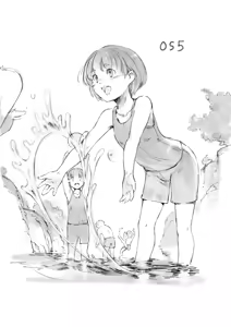 らくがき★ — hentai manga cover on Fhentai