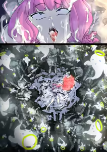 Page 8 of Aura→ 【An evil life requires atonement】 - preview thumbnail