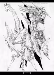 Page 20 of Pale Moon Painful - preview thumbnail