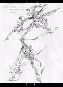 Page 10 of Pale Moon Painful - preview thumbnail