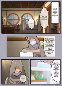 Page 3 of Will be deleted soon - preview thumbnail