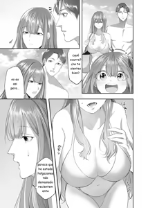 Page 3 of NTR (Cuckold) Married Woman - preview thumbnail