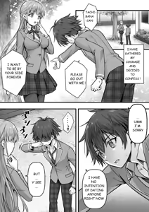 Page 3 of Fallen Sister! What She Wants Isn't a Boyfriend but a Cute Little Sister - preview thumbnail
