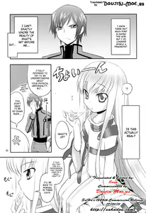 Page 4 of Kodomo Geass. - preview thumbnail