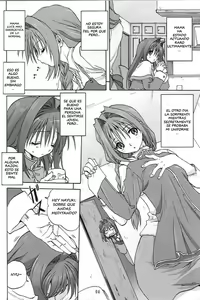 Page 3 of Akiko-san to Issho 2 - preview thumbnail