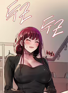 Page 368 of Sex Stopwatch - preview thumbnail