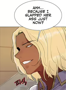 Page 493 of Sex Stopwatch - preview thumbnail
