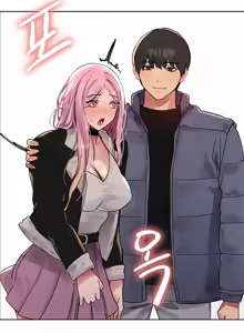 Page 803 of Sex Stopwatch - preview thumbnail