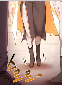 Page 422 of For Sale: Fallen Lady, Never Used - preview thumbnail