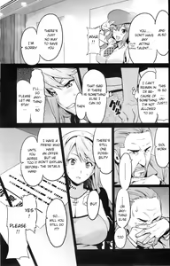 Page 3 of Ima Ria - Another Episode - preview thumbnail