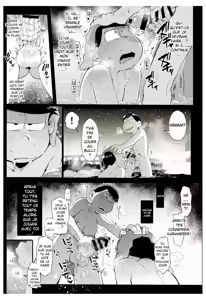 Page 9 of Onsen Bon. - preview thumbnail
