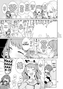 Page 4 of Hatsuboshi Cream Pie - preview thumbnail