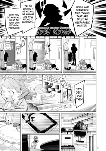 Page 6 of Hatsuboshi Cream Pie - preview thumbnail