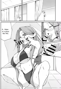 Page 5 of R16 - preview thumbnail