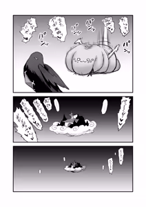 Page 56 of Shoukan Mahou Dai Shippai! Renzoku Zecchou Jigoku - preview thumbnail