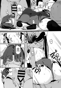 Page 8 of Ningyouki -San- - preview thumbnail