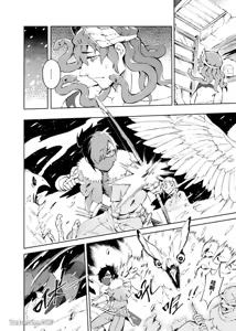 Page 6 of Forest of Strangers Ep. 02 / 异人之森 第02话 - preview thumbnail