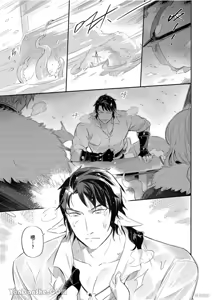 Page 3 of Forest of Strangers Ep. 012 / 异人之森 第012话 - preview thumbnail