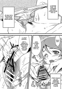Page 5 of Yorokobi no Kuni 14 - preview thumbnail