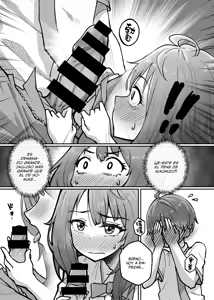 Page 3 of ¡Yanami es Muy Pervertida Cuando Tiene Deudas! - preview thumbnail
