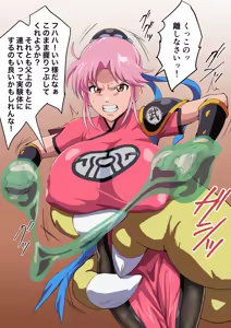 Page 8 of Maam Iroiro - preview thumbnail