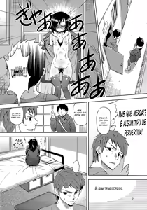 Page 3 of C85) [Homerun Chaya (Abe Morioka)] Mesubuta to Yonde | Me Chame De Puta - preview thumbnail