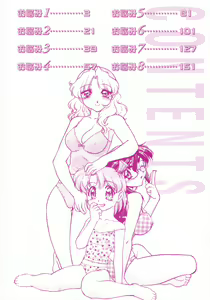 Page 4 of Chocolate Melancholy - preview thumbnail
