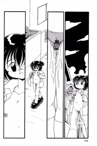 Page 6 of Aru Natsu no Hi no Gogo no Koto - preview thumbnail