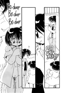 Page 7 of Aru Natsu no Hi no Gogo no Koto - preview thumbnail