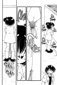 Page 8 of Aru Natsu no Hi no Gogo no Koto - preview thumbnail