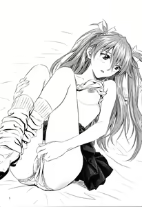 Page 4 of Omocha Asobi - preview thumbnail