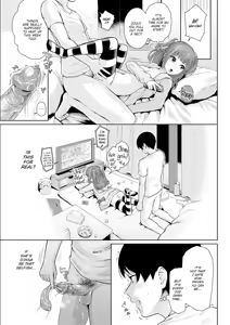 Page 3 of Namaiki - preview thumbnail