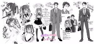 Page 46 of Pien na Ore, Shachiku na Watashi. ~Kinou made Black datta noni, Okitara Sekai ga Pink ni Somattete Kusa Nan da ga~ - A pien me, A slave me. It was a black company until yesterday, but when i woke up, the world was dyed in Plonk and i can't help but laugh - preview thumbnail
