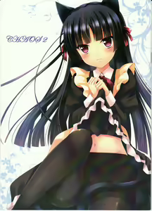 Chaos2 — hentai manga cover on Fhentai