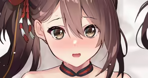 Page 3 of Batsu👶 - preview thumbnail
