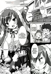 Page 4 of Suisei Kansoku - preview thumbnail
