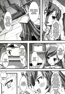 Page 6 of Suisei Kansoku - preview thumbnail