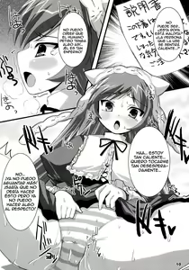 Page 9 of Suisei Kansoku - preview thumbnail