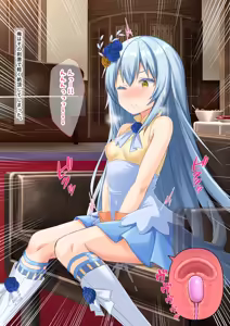 Page 12 of Bishoujo Body de GothLoli Maou ni Les Choukyou Sare Mesu Ochita Ken - preview thumbnail