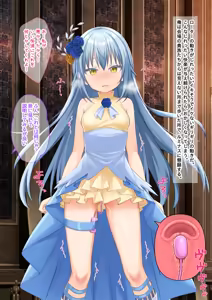 Page 18 of Bishoujo Body de GothLoli Maou ni Les Choukyou Sare Mesu Ochita Ken - preview thumbnail